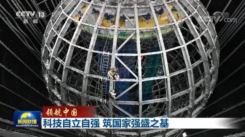 信息化建设项目管理流程表：构建高效IT项目的关键**