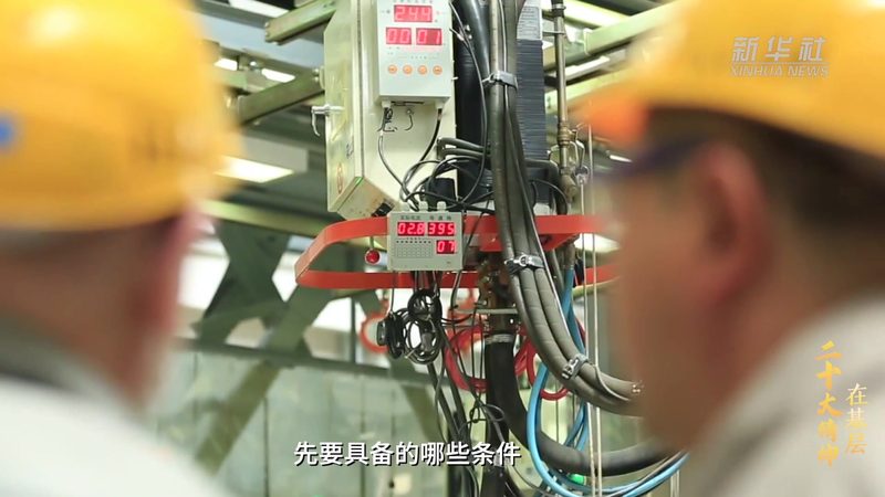 销售管理CRM系统：企业数字化转型的重要一环