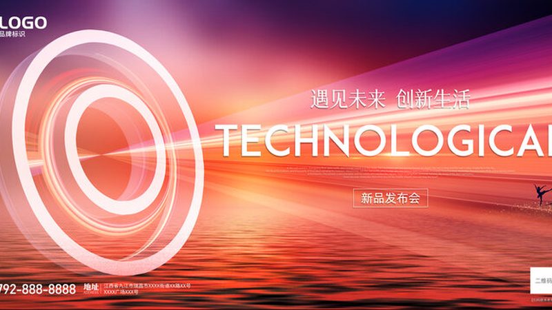 百度机器学习平台：解码行业应用的秘密武器**