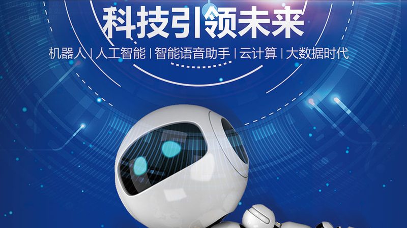 企业数字化平台：揭秘十大品牌背后的技术奥秘
